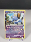 Croagunk