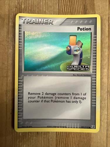 Potion