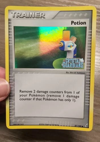 Potion