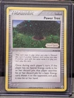 Power Tree