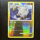 Primeape