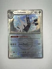 Archaludon