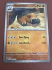Hippowdon