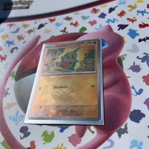 Larvitar