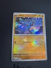 Riolu