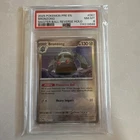Bronzong