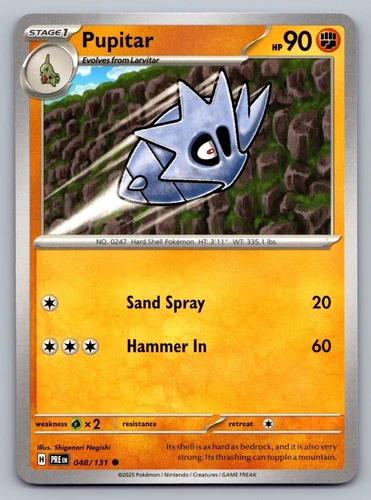 Pupitar