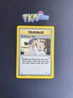 Professor Elm's Training Method