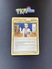 Professor Oak's New Theory