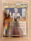Professor Oak's New Theory