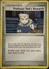 Professor Oak's Research
