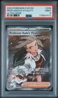Professor Sada's Vitality