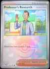 Cherish Ball