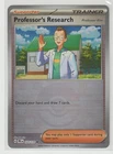 Professor's Research: Professor Elm