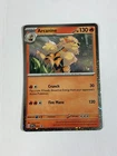 Arcanine
