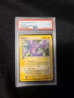 Gligar