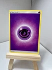 Basic Psychic Energy