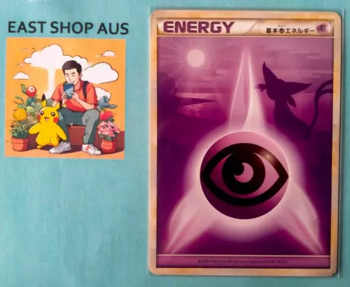 Psychic Energy