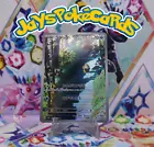Arbok