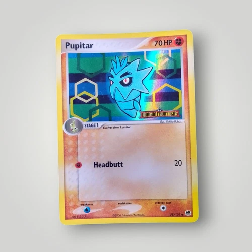 Pupitar