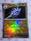 Pyroar