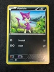 Purrloin