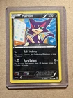 Purrloin
