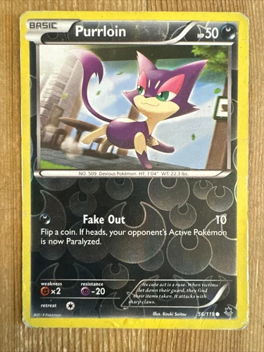 Purrloin