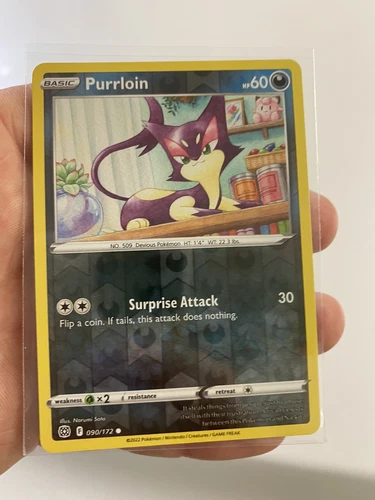 Purrloin