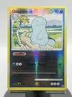Quagsire
