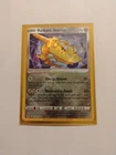 Radiant Steelix