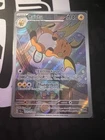 Hariyama