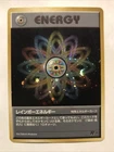 Fire Energy