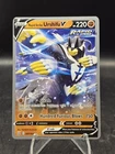 Rapid Strike Urshifu V