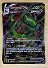 Rayquaza VMAX
