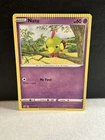 Electrode