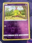 Natu