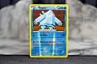 Regice
