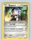 Registeel