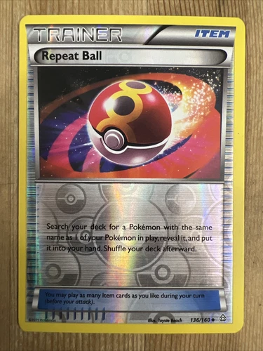 Repeat Ball