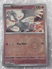 Reshiram