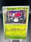 Amoonguss
