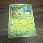 Petilil