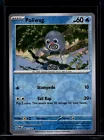 Poliwag