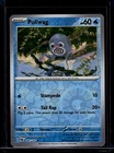 Poliwag