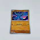 Riolu