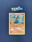 Riolu