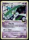 Gallade