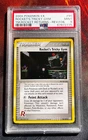 Rocket's Tricky Gym