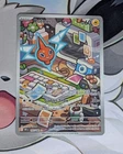 Rotom